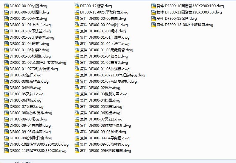 ֱ��300��ӵ��yȫ�׈D