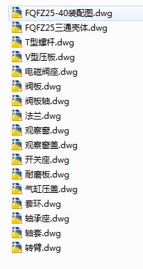 FQFZ25һ40����y�Tȫ�׽Y���D