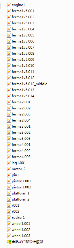 ����T���OӋģ��