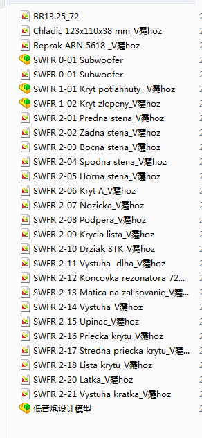 �������OӋģ��