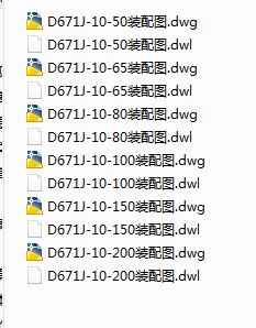 һ�ך�ӵ��y�b��D