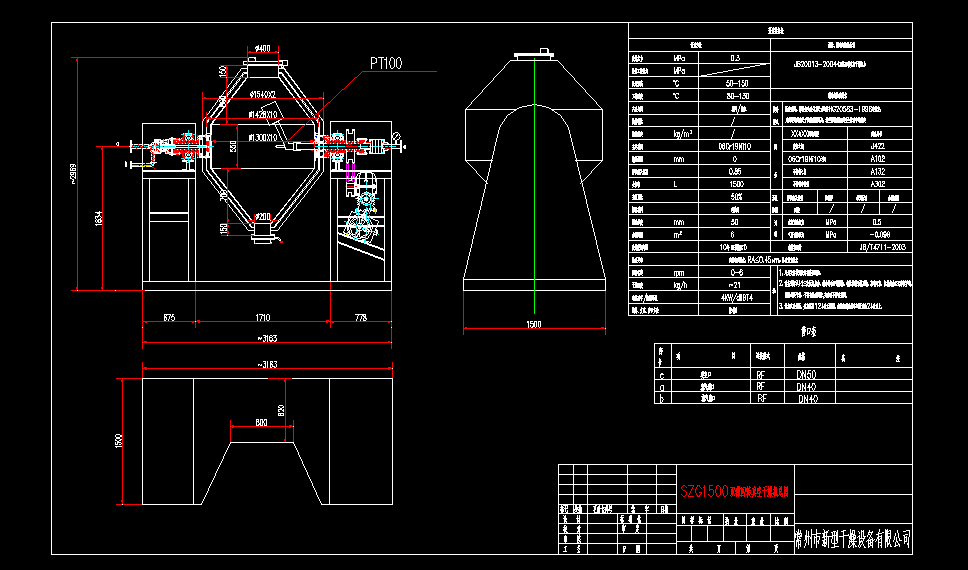 �p�F���D(zhu��n)��ո���C