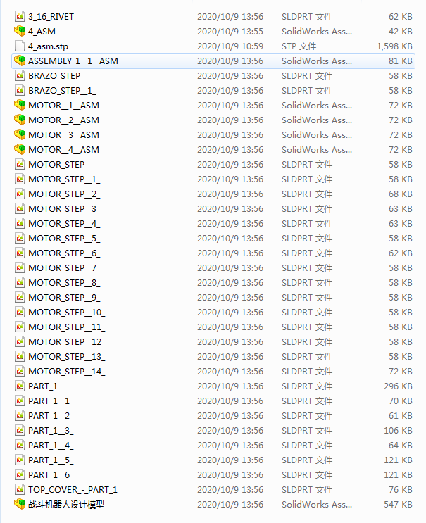 �𶷙C�������Sģ��