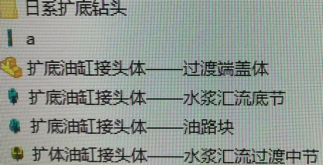 ��ϵ�U���@�^