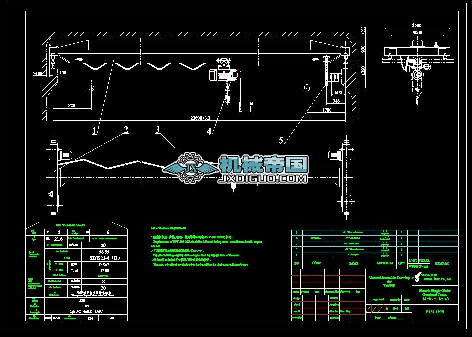 �����D��5tһ21.8mһ9m