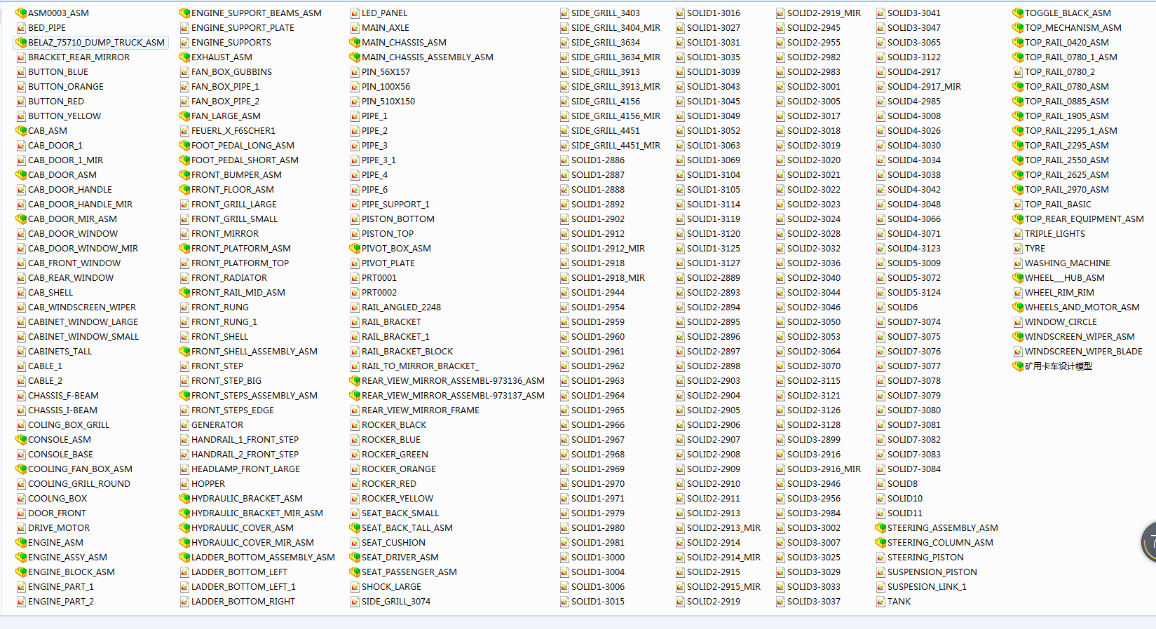 �V�ÿ�܇�OӋģ��