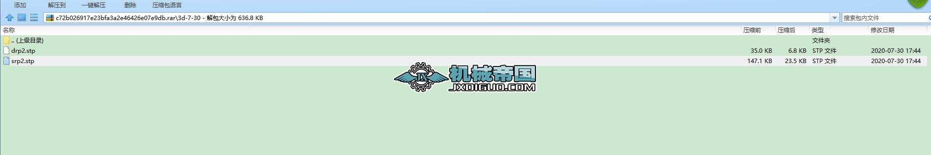 ɢ��Ƭ�D��0731