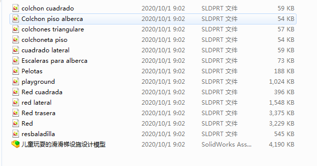 ��ͯ��ˣ�Ļ������Oʩģ��