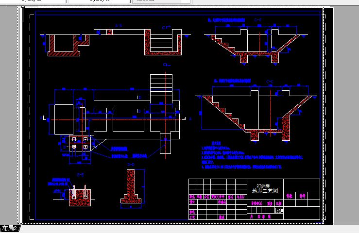 2T�Pʽ�C�����L�t�ػ���ˇ�D.DWG