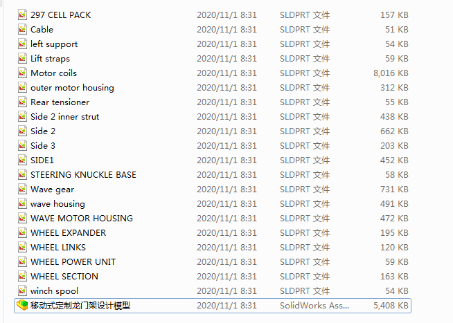 �Ƅ�(d��ng)ʽ�������T��