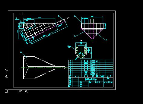 ���w�����x�C���w