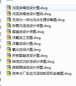 12�׵���ˮ̎���O(sh��)��