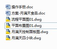 [����]ʳƷ�Uˮ̎�����̹�ˇ�D���������������փԣ�