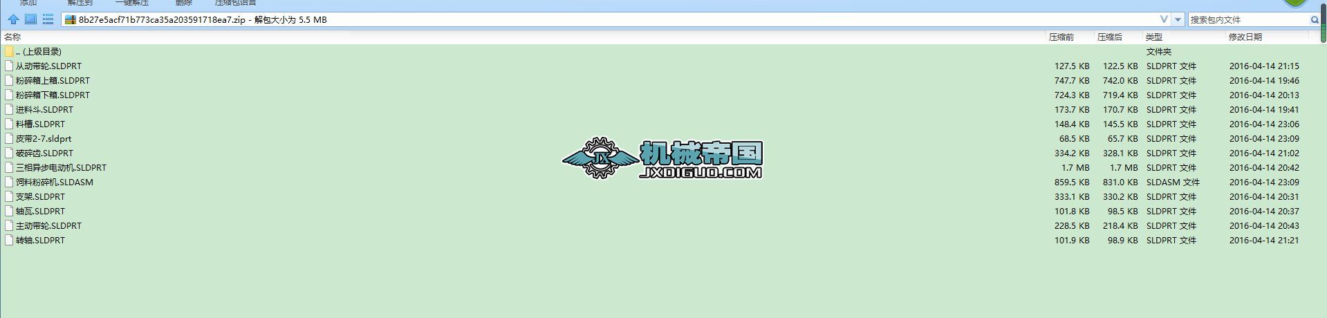 ��Ϸ���C���Sģ��