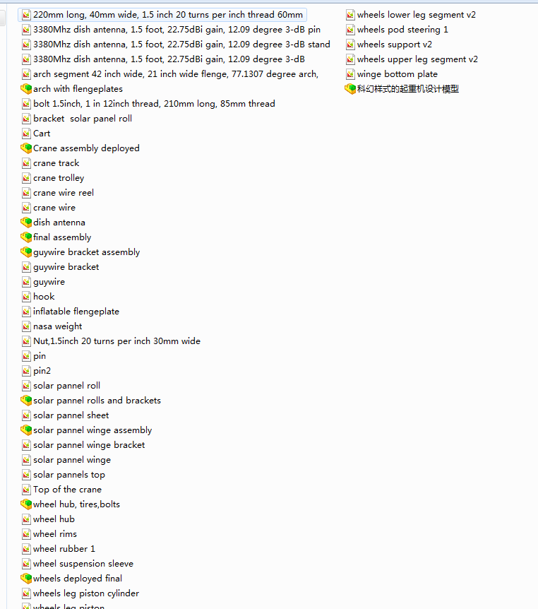 �ƻØ�ʽ�����ؙC�OӋģ��