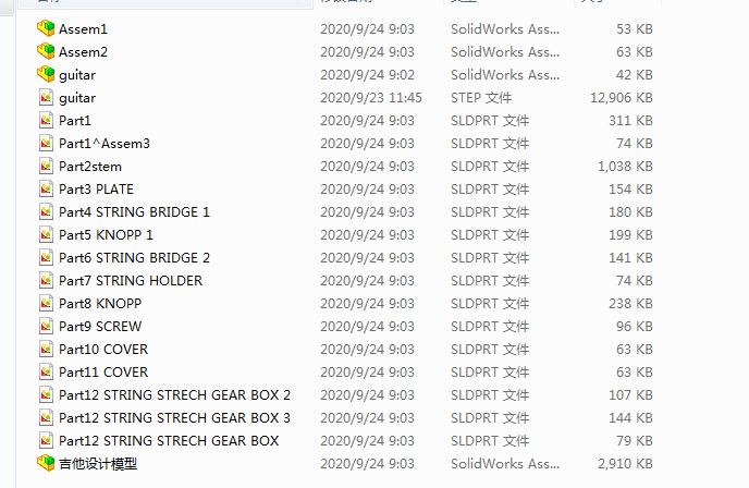 �������S�OӋģ��