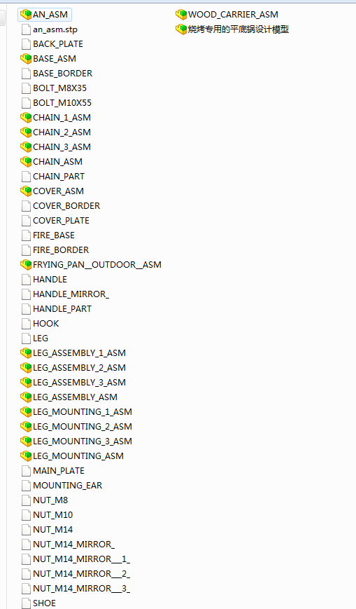 �������õ�ƽ����OӋģ��