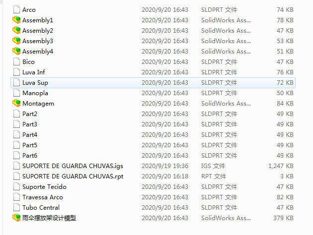 ���[�ż��OӋģ��