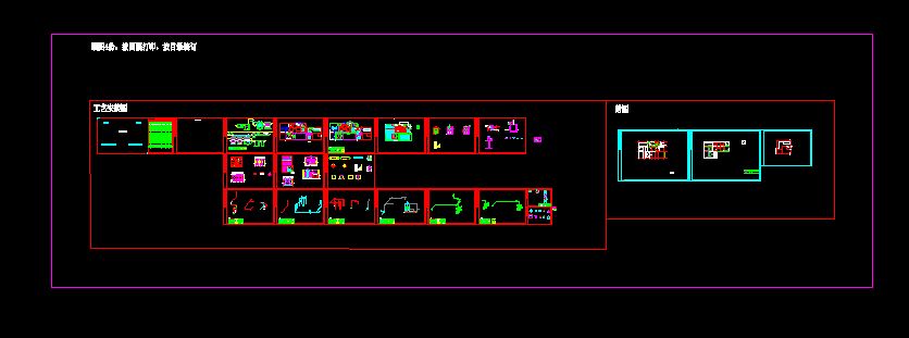 ĳ500�����Ѽ���ϏUˮ̎������ȫ�׈D��