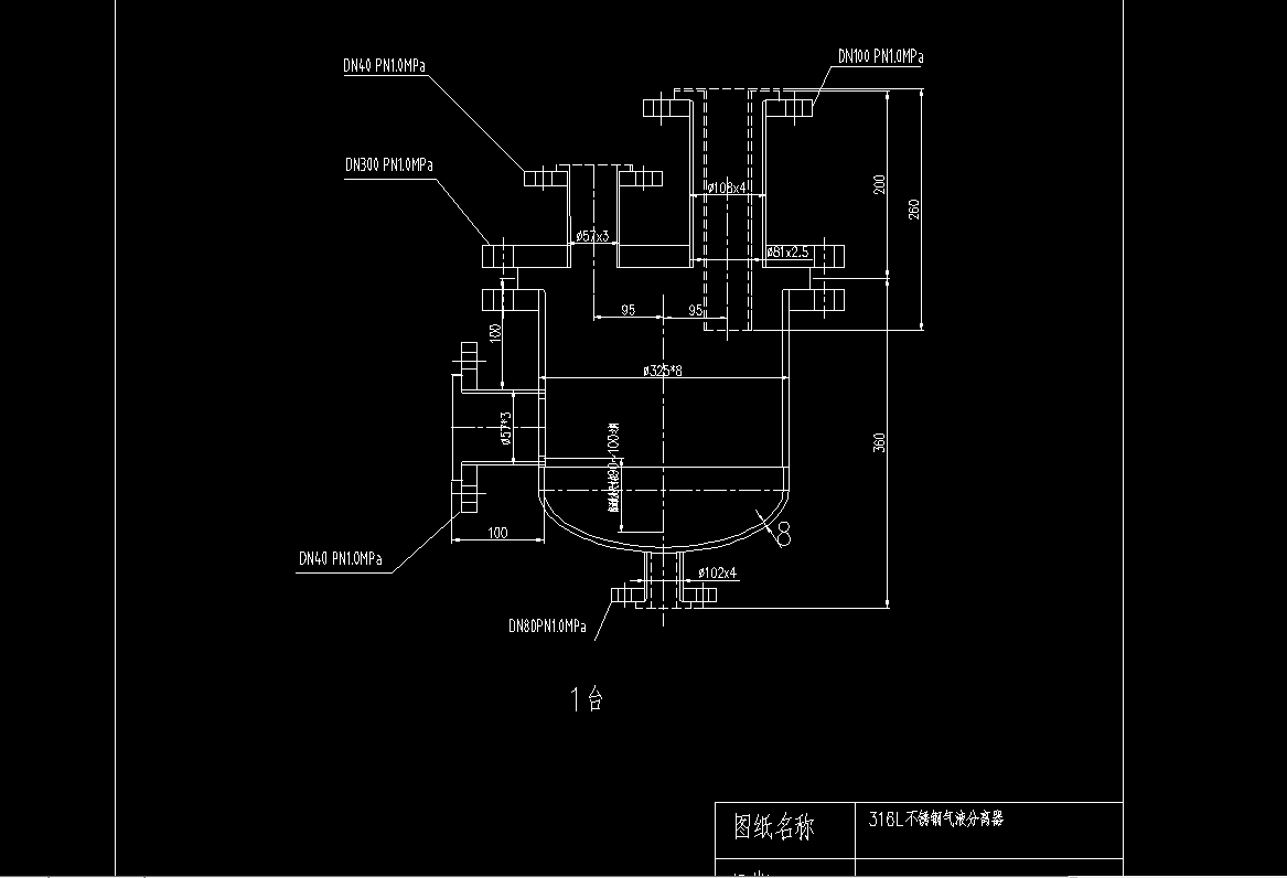 DN300һ100һ40һ80���P䓚�Һ���x��