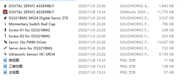 DS3218MG�ŷ���C(j��)