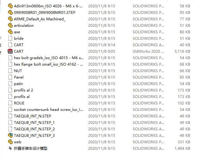 �ۯB����܇�OӋģ��