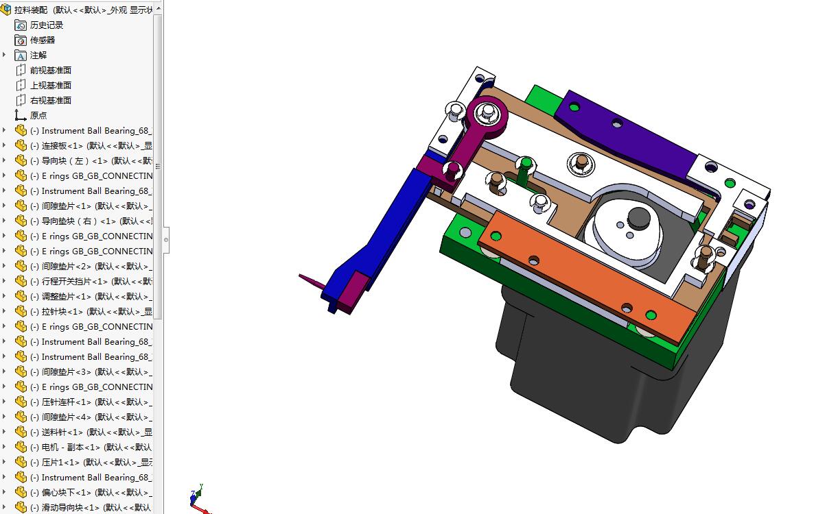 ���M(j��n)ʽ͹݆�B�U���ϙC(j��)��(g��u)���Sģ��