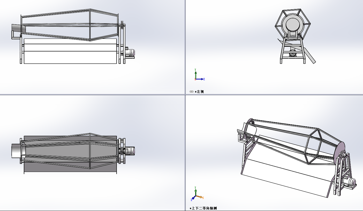 ������ĥ�C