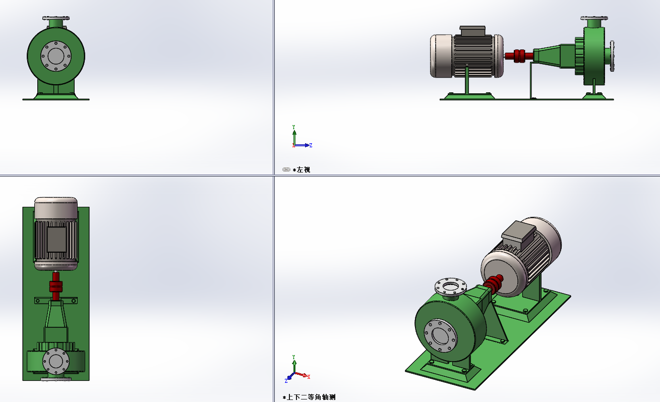 �������x�ı�