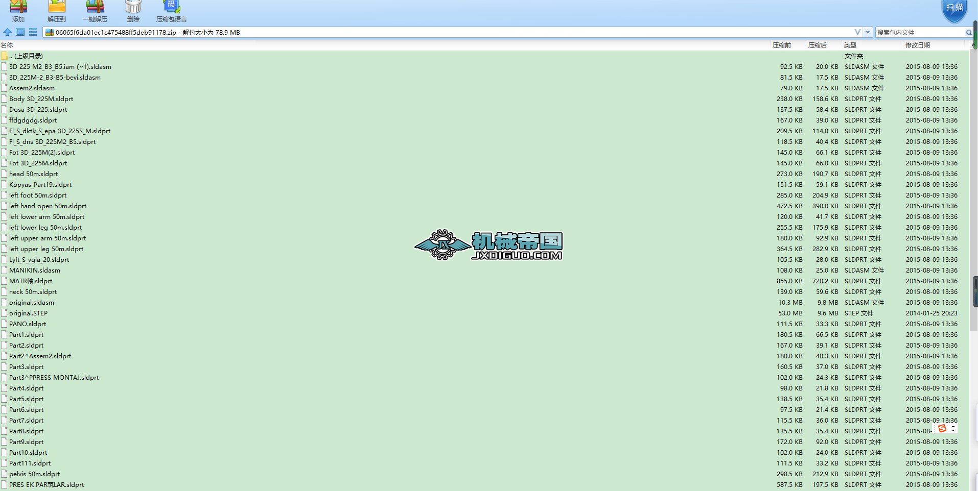 ����800T�������z�Cģ��