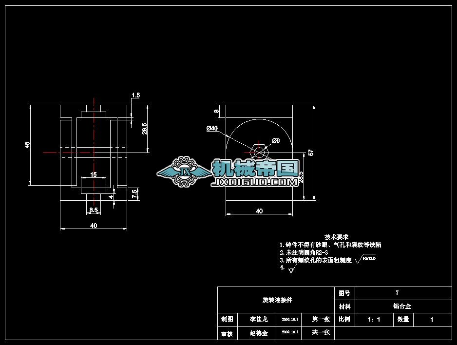 ���D�B�Ӽ�