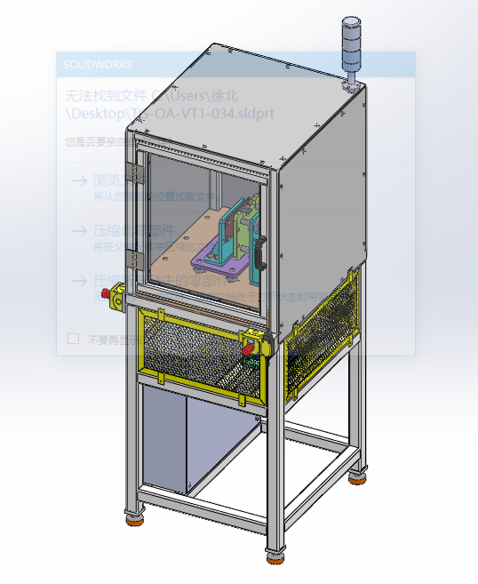 �֙C䓻�Ĥ���Ȝyԇƽ�_