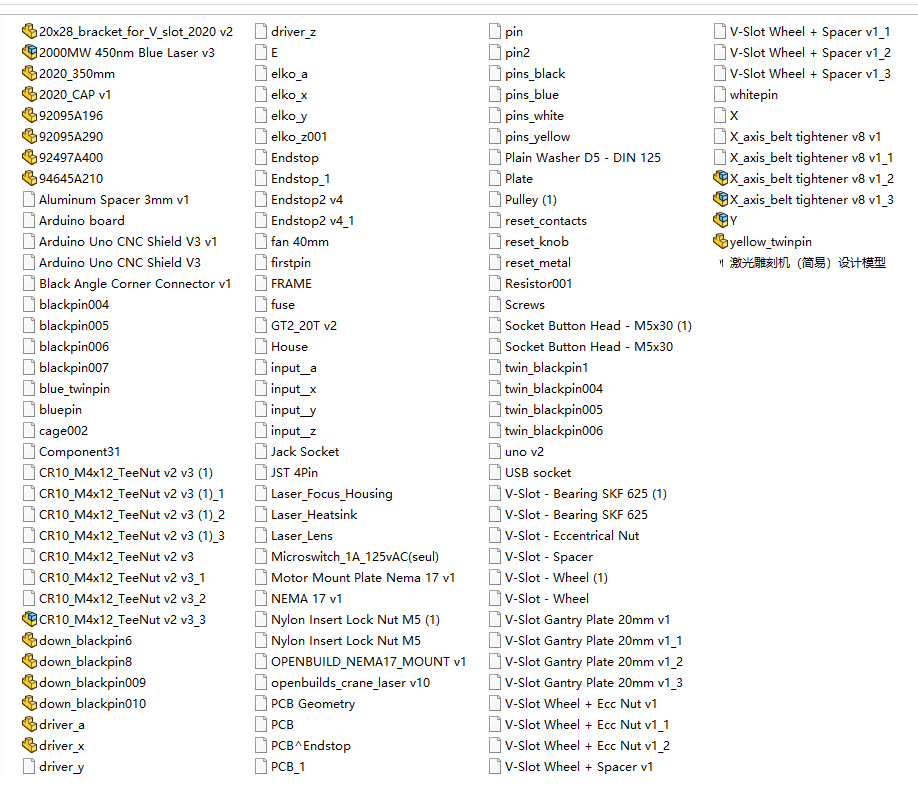 �����̙C�����ף��OӋģ��