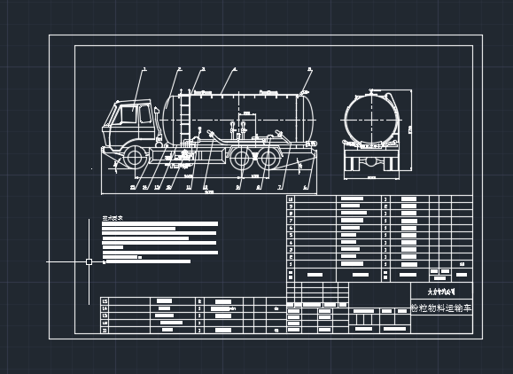 EQ1208GJ1���D(ˮ��܇ֱͲ��