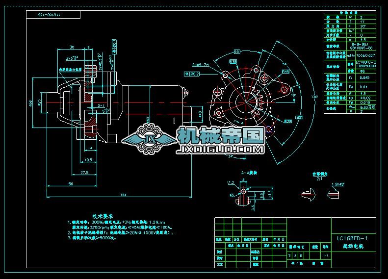 168F����늙C