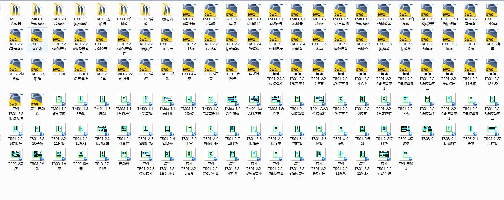 2020늴Ÿ��l�Yȫ��CAD�D��