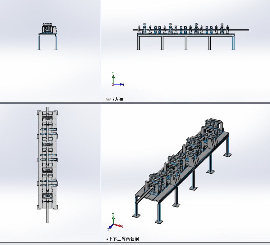 �ǘ˴��̉����C