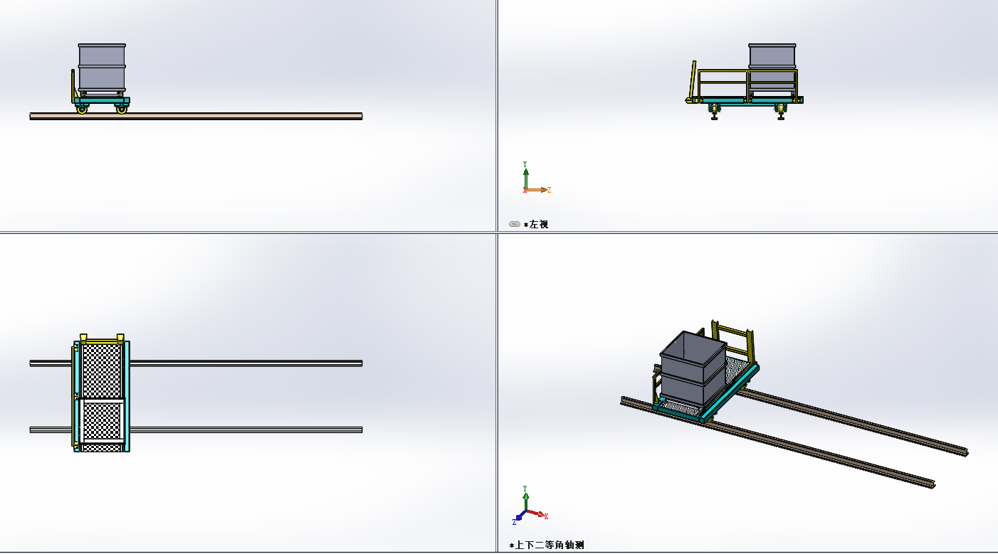 �˹������\��܇