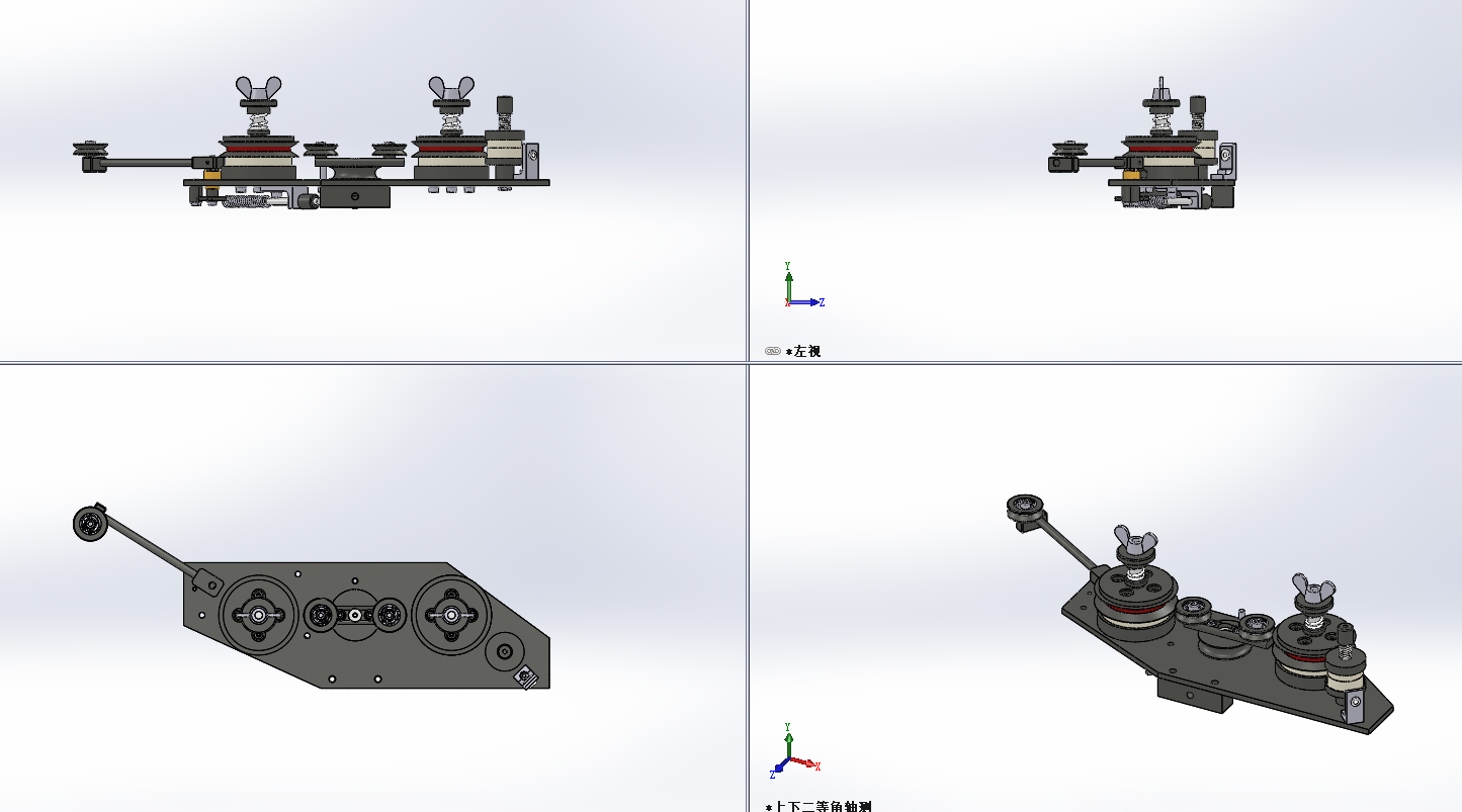 �_��C�ľ��ϽY(ji��)��(g��u)