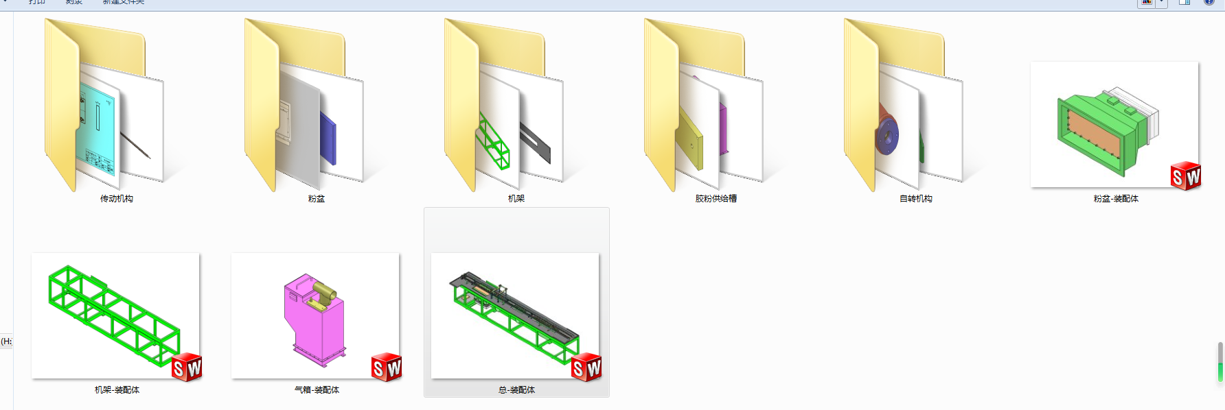 �PʽͿ��C(j��)���S�D��