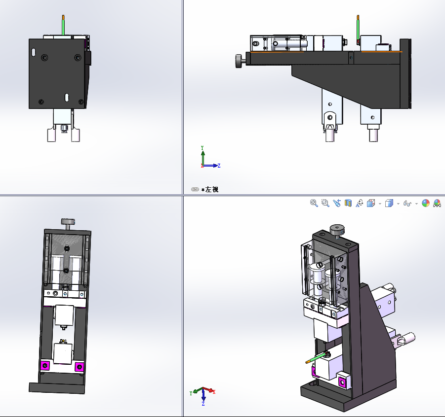 ��ӊA�ߺ��әC��