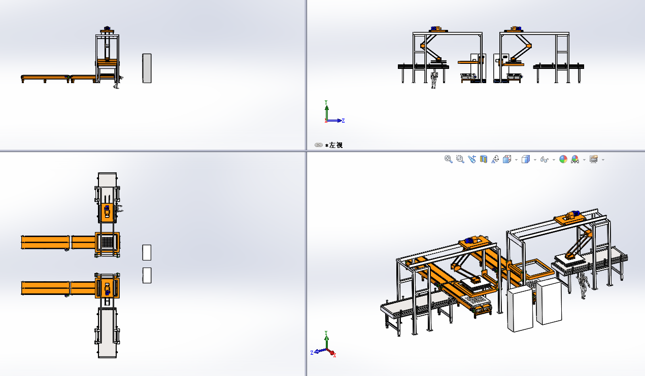 �a���O��