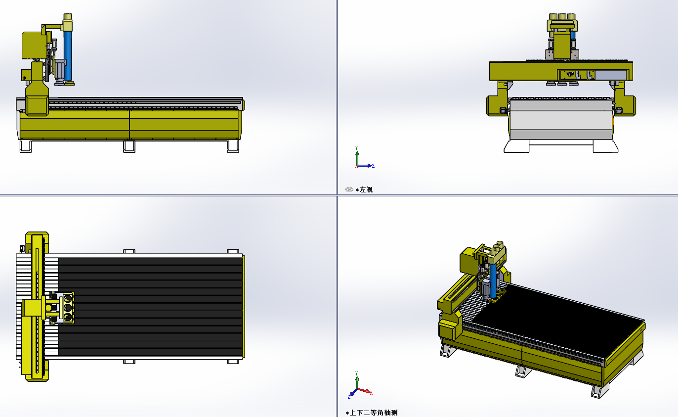 ������^�Q����̙C