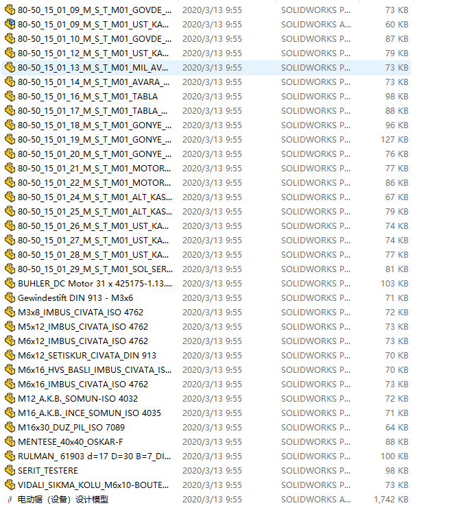 늄�䏣��O(sh��)�䣩�O(sh��)Ӌ(j��)ģ��