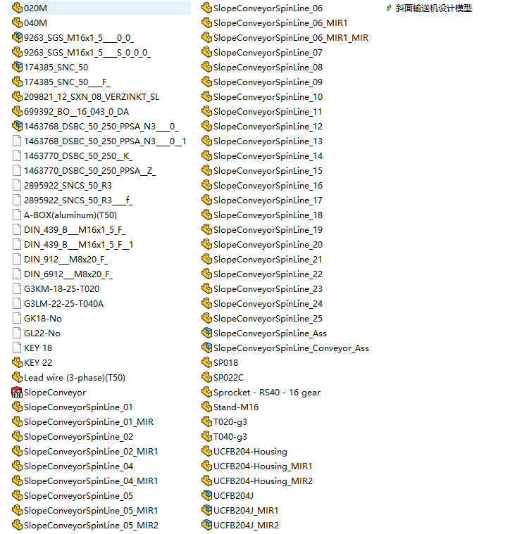 б��ݔ�͙C�OӋģ��