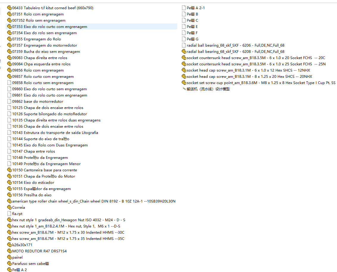 ݔ�͙C����ˮ�����OӋģ��