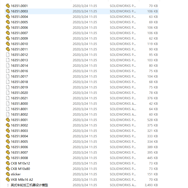 Ӣʽ܇݆�ӹ��C(j��)���O(sh��)Ӌģ��