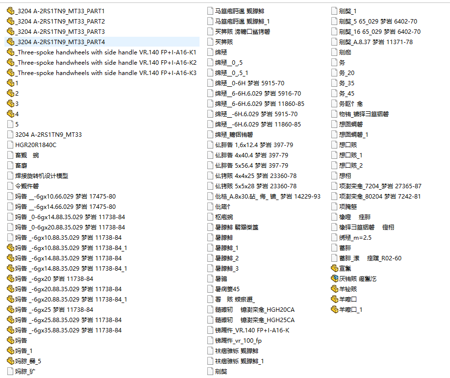 �������D�C�OӋģ��