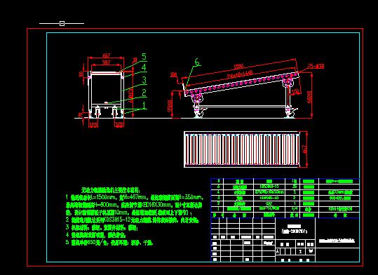 1500mm�Aб�o������