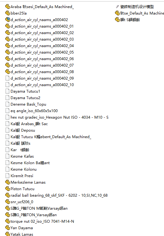 �ɴu����C�OӋģ��